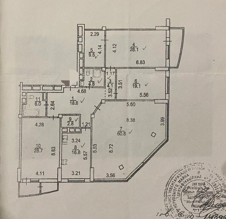 Аренда  коммерческая проспект Григоренко Петра, д.23